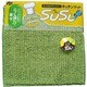 キッチンマット 45×90 G BV.スウスウ