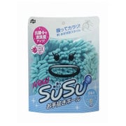 BV.スウスウ [オテフキボール 抗菌 TB]