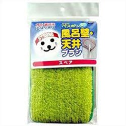 ブラシ バスボンくん天井ブラシスペアグリーン