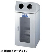 1面窓付き リサイクルボックス CS-2 ST 1マドツキ
