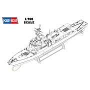 83414 [1/700 艦船シリーズ アメリカ海軍 駆逐艦 フォレスト・シャーマンDDG-98]