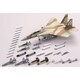 ACL01 [1/144 技MIX 限定 ISRAELI AIR FORCE F-15I Ra‘am ＆ IAFウエポンセット]