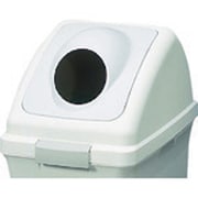 (屋内用屑入)リサイクルトラッシュ ECO-90(丸穴蓋) グレー 1個 YW-135L-OP2 GR