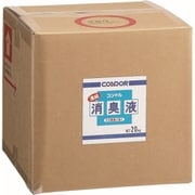 コンドル 濃縮消臭液 20kg