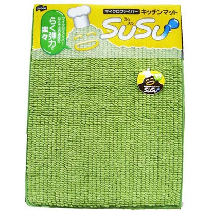 スウスウ キッチンマット 45×180 G BV.スウスウ キッチン 180 Y8G