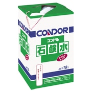 C58-18LX-MB [コンドル 石鹸水 18L]