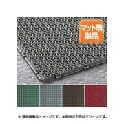 ブイステップマット7 本駒 グリーン 1枚 F-207-HK G