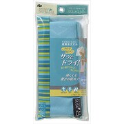 スキニースウスウ サッとドライ マイクロファイバータオル 40×130 BL BVスキニ-スウスウMFタオル40X130Y2BL