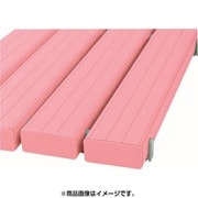 YSカラースノコ 共通エンドキャップ ピンク