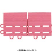 サンソフト 縁駒M ピンク