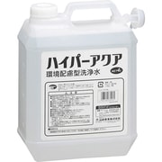 ハイパ-アクア 4L CH560-040X-MB