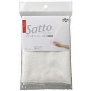 SATTO マイクロファイバークロス 2P