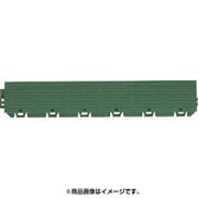 V(ブイ)ステップマット 13 縁MY5G