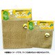 SUSU キッチンマット 45×240 BE BV.SUSU キッチン 240 Y8BE