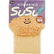 BV.SUSU PHカバー Y8P