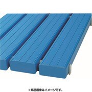YSカラースノコ 共通エンドキャップ ブルー