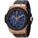キングパワー UEFAユーロ2012 ウクライナ メンズ 並行輸入品 716.OM.1129.RX.EUR12