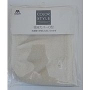カラースタイル 便座 O Y0IV