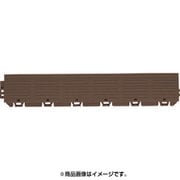 V(ブイ)ステップマット 13 縁MY5BR