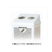 リサイクルボックス RB-PK-350用 蓋(ボディ別売り) グレー カン類 1台 YW-154L-OP GR