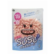 149049 [SUSU お手拭ボール 抗菌 P]