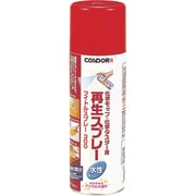 CH398-300X-MB [ヤマザキ フイトルスプレー 300 1本（300ml）]