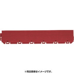 V(ブイ)ステップマット 13 縁MY5R