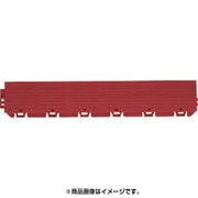V(ブイ)ステップマット 13 縁MY5R