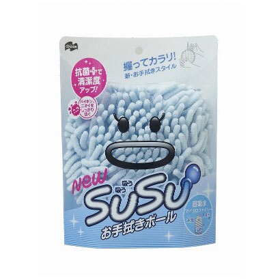 SUSU お手拭ボール 抗菌 BL 149056