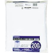 カート・ダストボックス用 ポリ袋 200 1袋(10枚入り) CA395-00LX-MB