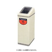 リサイクルボックス EK-360 L-1 1台 YW-127L-ID