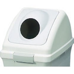 （屋内用屑入）リサイクルトラッシュ ECO-70（丸穴蓋） グレー 1個 YW-134L-OP2 GR