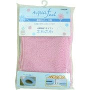 364947 [アクアフィール 便座カバー 厚織 O型 P]
