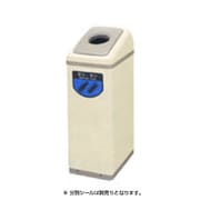 リサイクルボックス EK-360 L-2 1台 YW-128L-ID