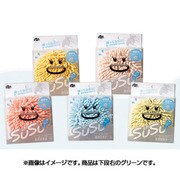 552259 [SUSU お手拭ボール G]
