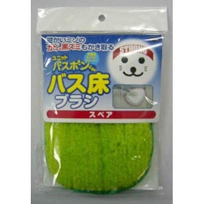 バスボンくんバス床ブラシスペアグリーン [ブラシ]