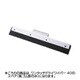 プロテック ワンタッチ ドライワイパー 40 スペア C266-040X-SP