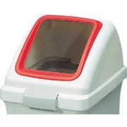 (屋内用屑入)リサイクルトラッシュ ECO-90(角穴蓋) レッド 1個 YW-135L-OP1 R