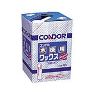 コンドル 木床用 ワックス 18L C53-18LX-MB