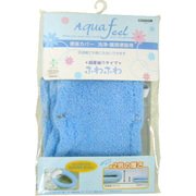 BV.アクアフイール 便座厚折りセン BL [アクアフィール 便座カバー 厚織り 洗浄 暖房 便器専用 BL]