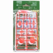 MA-01R [Nゲージ サマーシリーズ レッド]