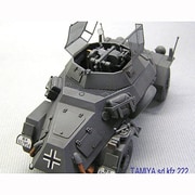 FP-4 [TAMIYA sd kfz 222ハニカムデッキ]