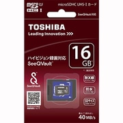 UHS-I対応 microSDHC 16GB MU-SV016G