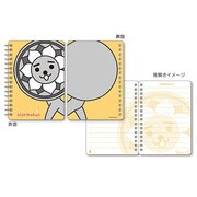 にしこくん A6リングノート