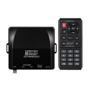 WGA8800H [車載用フルセグチューナー 4×4アンテナ]