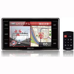 ヨドバシ.com - コムテック COMTEC GPS探知機 ZERO73V 通販