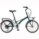 小径車（ミニベロ） 20型 外装6段変速 グリーン CITY 206L