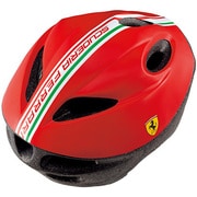 Ferrari KID’Sヘルメット [子供用ヘルメット サイズ：52-56cm]
