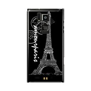 101F-YCM2P0371-78 [オリジナルデザイン SoftBank 101F ARROWS A ケース 【エッフェル塔コレクション スタンプ】]