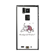 101F-YCM2P0435-78 [オリジナルデザイン SoftBank 101F ARROWS A ケース 【スイート ホヌ】]